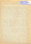 centr2s.JPG (159613 byte)
