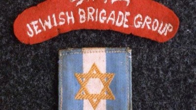 brigata ebraica stemma