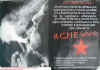 che_97.JPG (126484 byte)